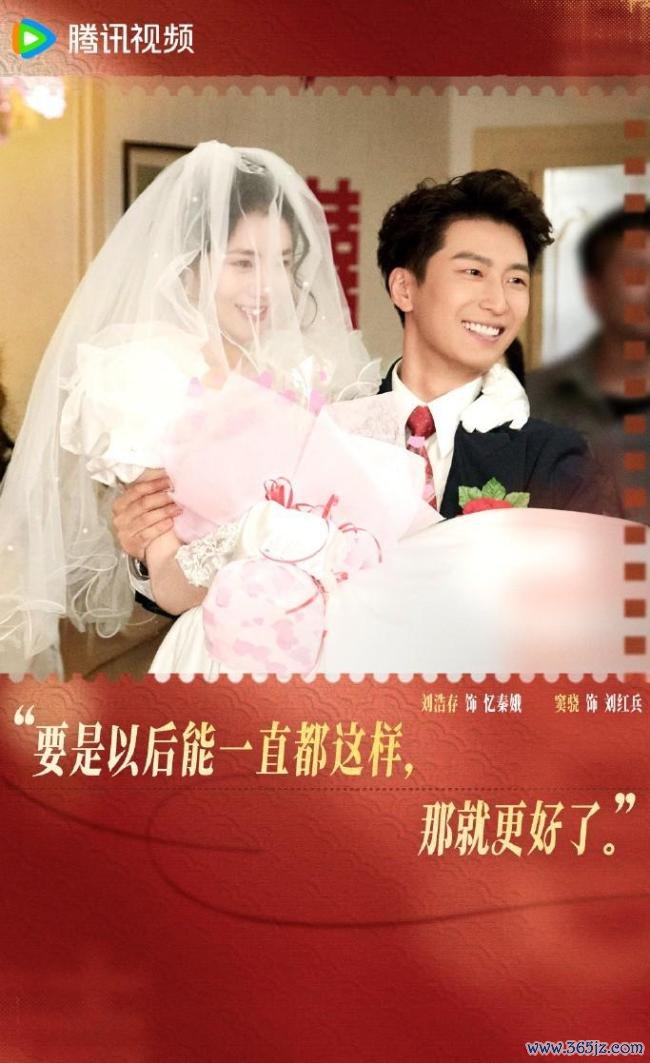 众星发晓示别《主角》 秦海璐五字放工倒计时