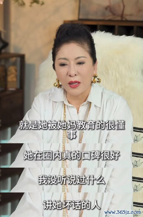 向太说刘亦菲14岁已言谈惊东说念主