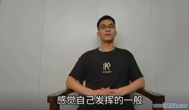 唐尚珺高考16次累计获30万扶助 复读之路陡立多